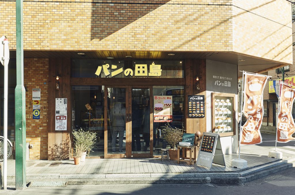 0123_Hnk_田島_5008 0123_Hnk_田島_5008