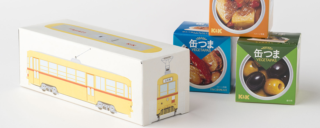 3缶買って特製BOXをゲット！〈ROJI日本橋〉の「缶つまベジタパスえらべる3 缶セット」