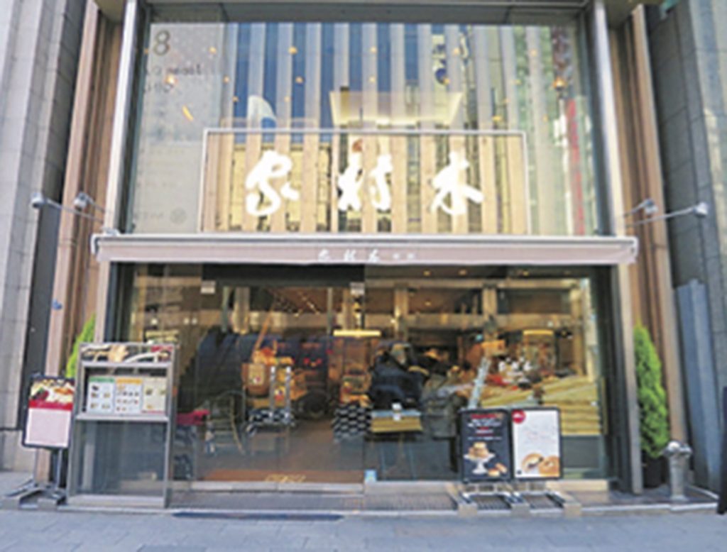 shop_DMA-IMG_3704 shop_DMA-IMG_3704