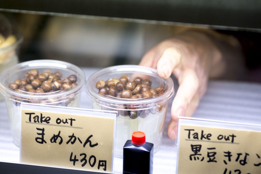 食べて元気になる 築地の人気甘味処 天まめ その美味しさの秘密に迫る Food Hanako Tokyo