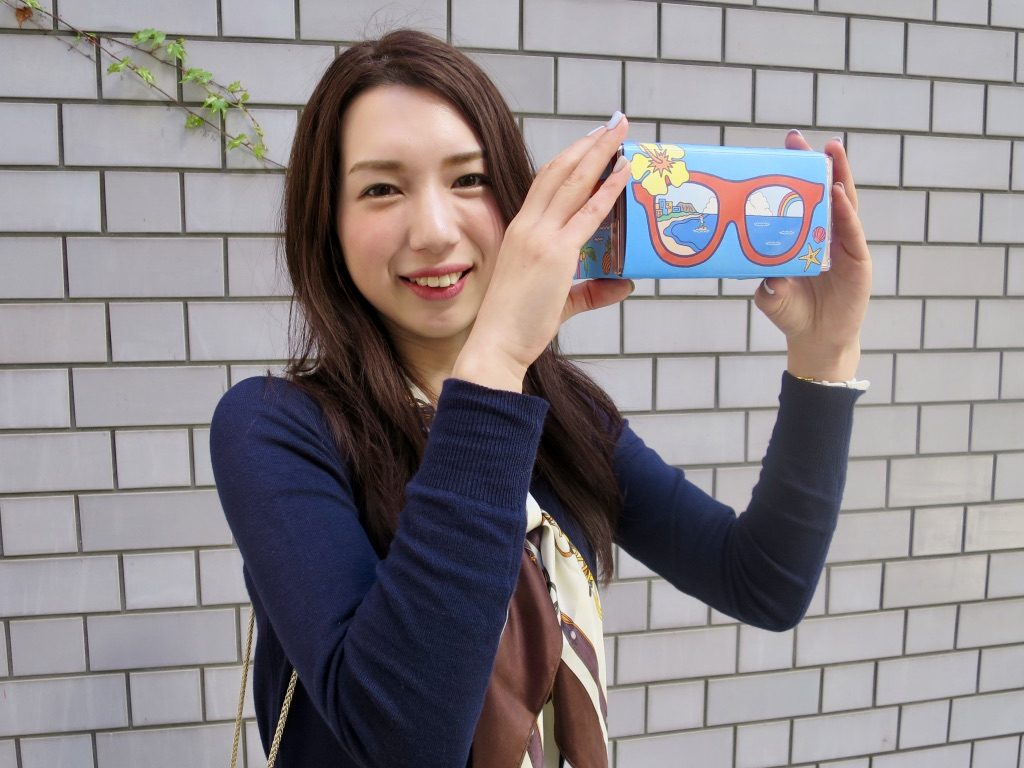 塚田さん1−1 塚田さん1−1
