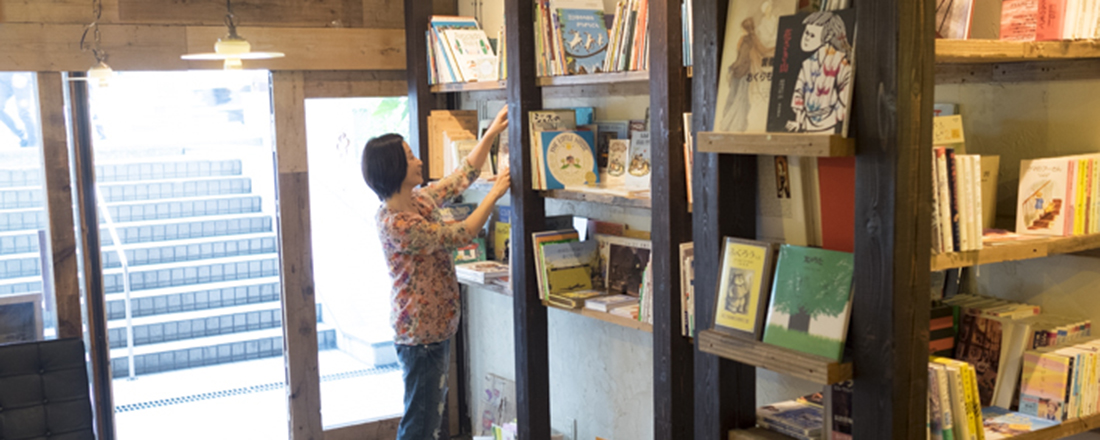 時間を忘れちゃう!心ゆくまで読書が楽しめる、こだわりのブックカフェ6軒〜その2〜