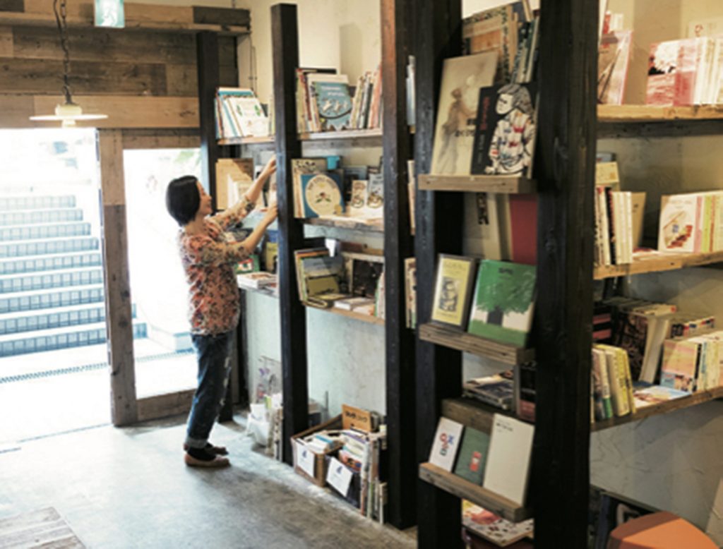 渋谷 Bookcafe days 渋谷 Bookcafe days