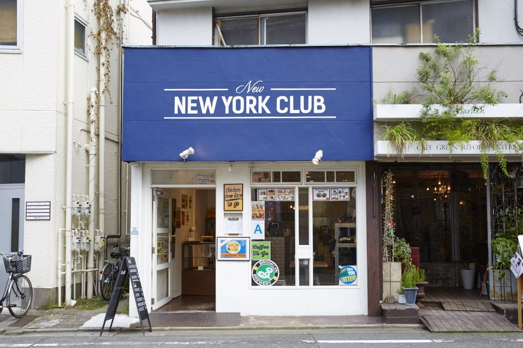 和食仕込みの中華蕎麦に酵素玄米のデトックス定食も 自由が丘のこだわりランチのお店8軒 Food Hanako Tokyo