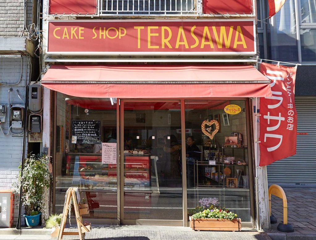 レトロかわいいパン巡り 東京都内 ソフトな懐かしのパンは老舗洋菓子店にあり Food Hanako Tokyo