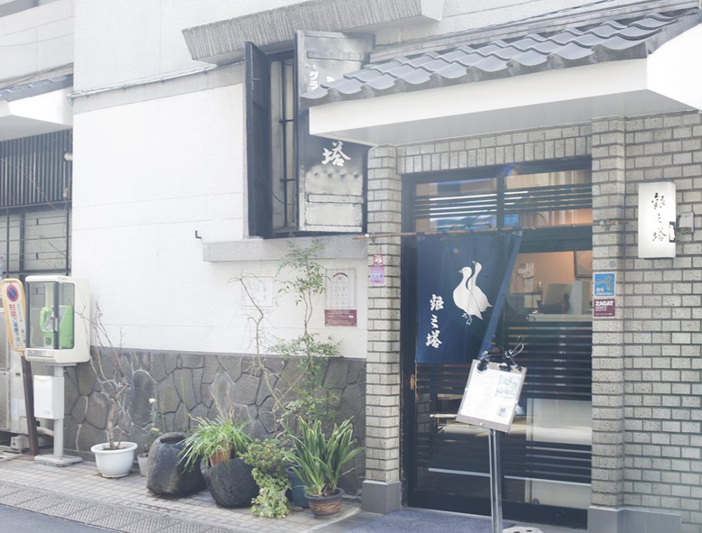 銀之塔 銀之塔