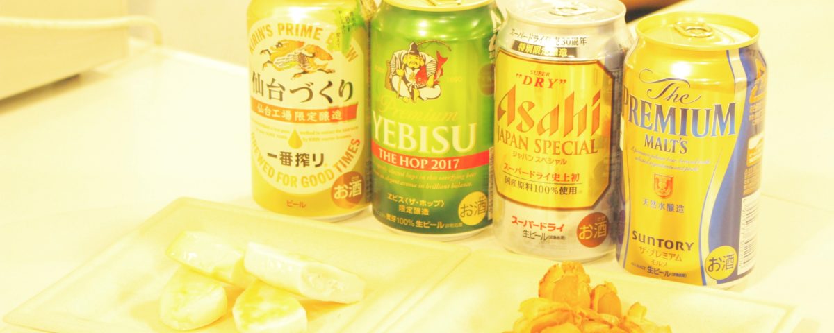 【期間限定】日本橋三越本店で開催中の〈ビア テイスティング BAR〉に行ってきました!