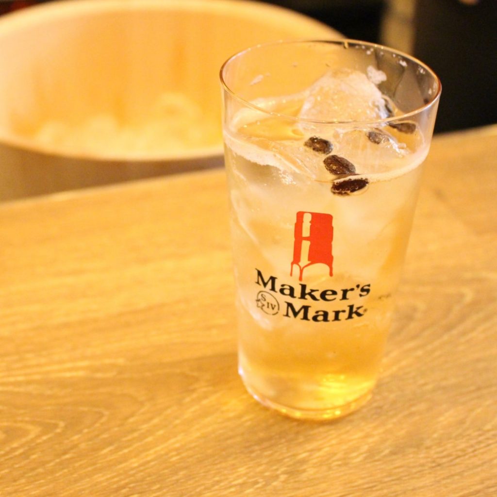 「コーヒービーンズ」(550円) pic104