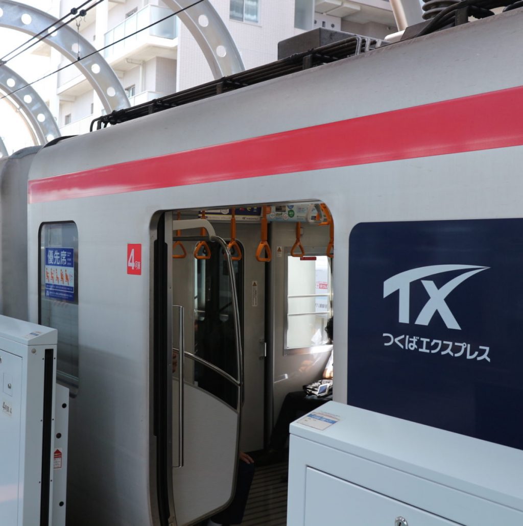 ツレヅレハナコの電車メシ2-2 ツレヅレハナコの電車メシ2-2