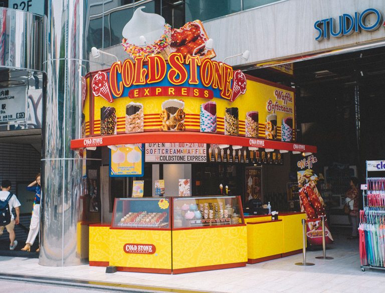 <span class="title">【閉店情報あり】COLD STONE EXPRESS</span>