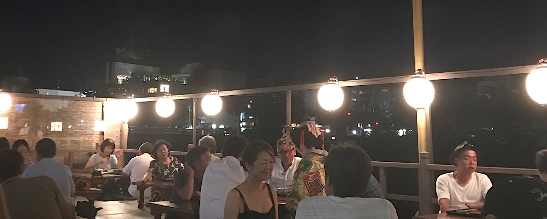「川床」で京都の夏を満喫!