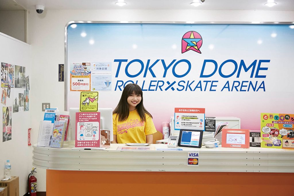 東京ドーム ローラースケートアリーナ 東京ドーム ローラースケートアリーナ