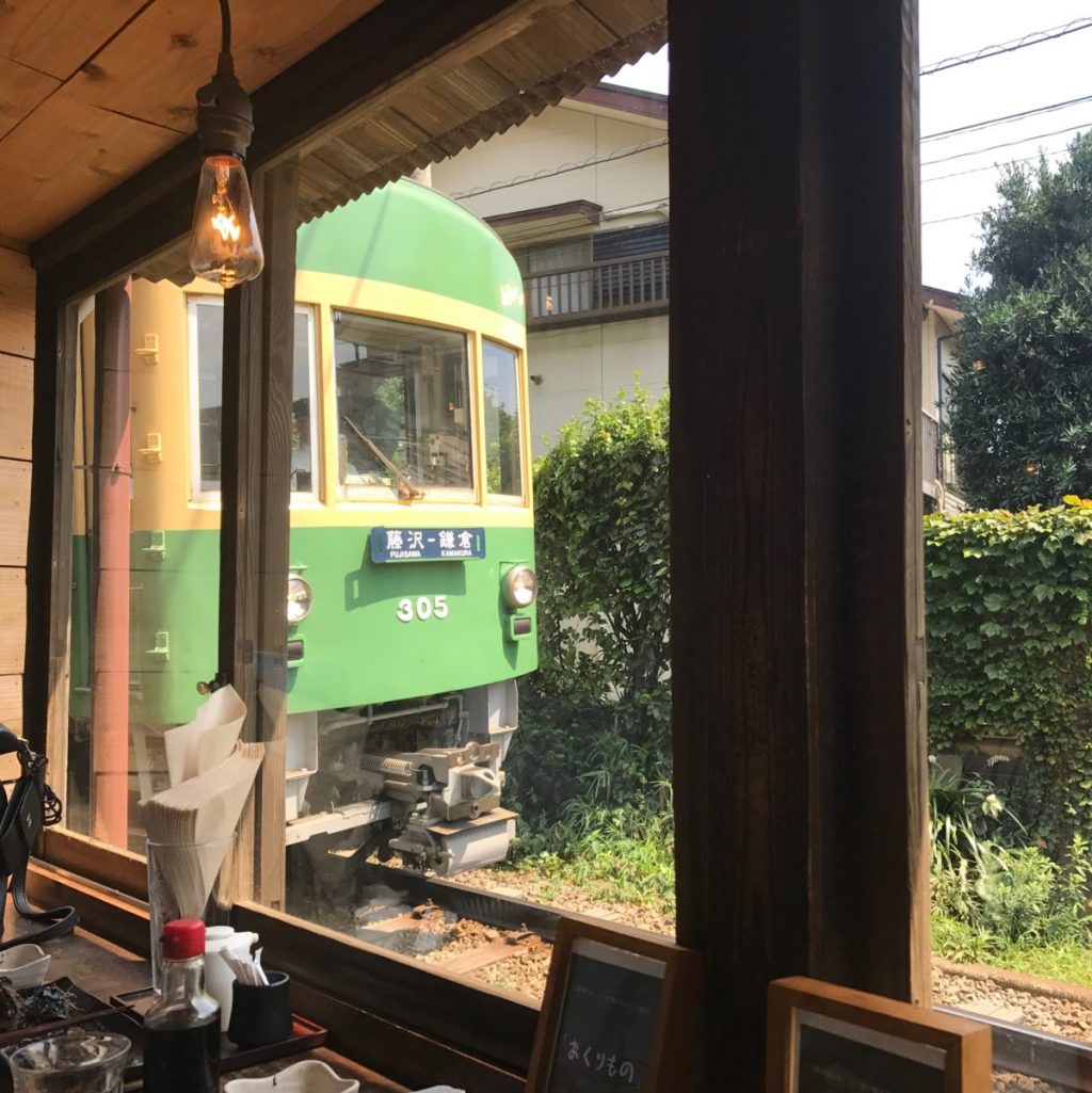 おいしいのりもの旅 おいしいのりもの旅