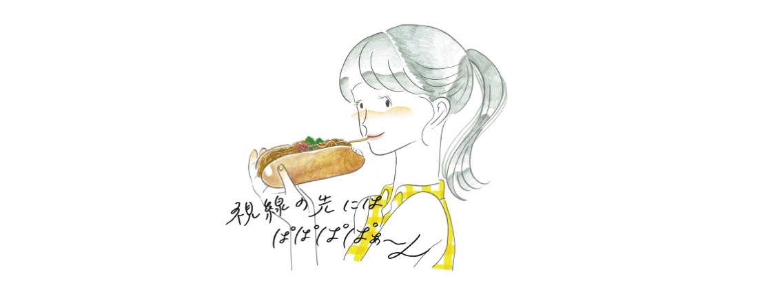 パンのお祭り「パンタスティック!!」って知ってる?