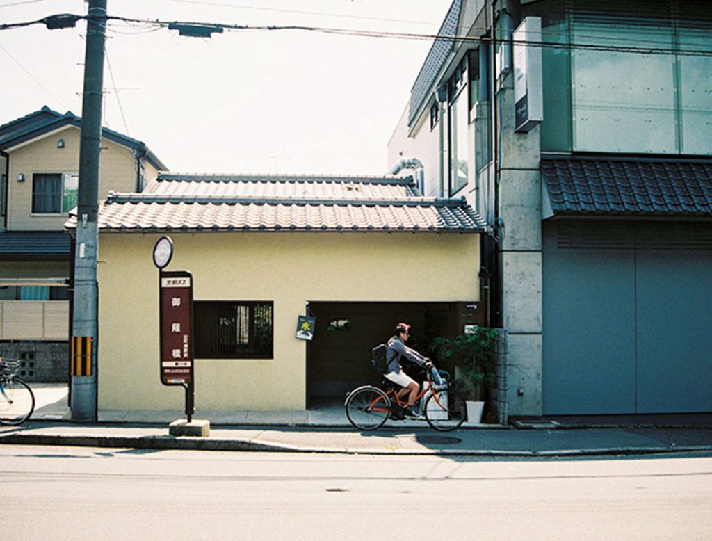 ’apelila 京都 ’apelila 京都