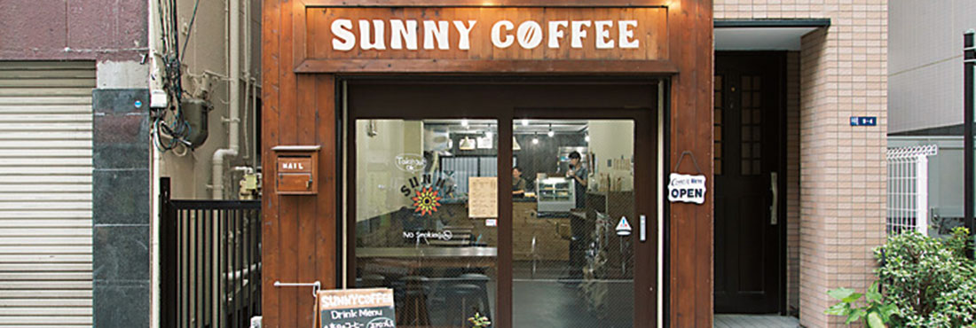 SUNNY COFFEE