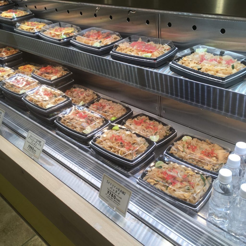 マンゴツリーキッチン パッタイ グランスタ丸の内店 マンゴツリーキッチン パッタイ グランスタ丸の内店