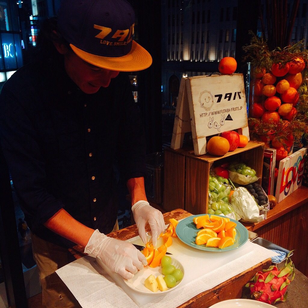 RAMO FRUTAS CAFE RAMO FRUTAS CAFE