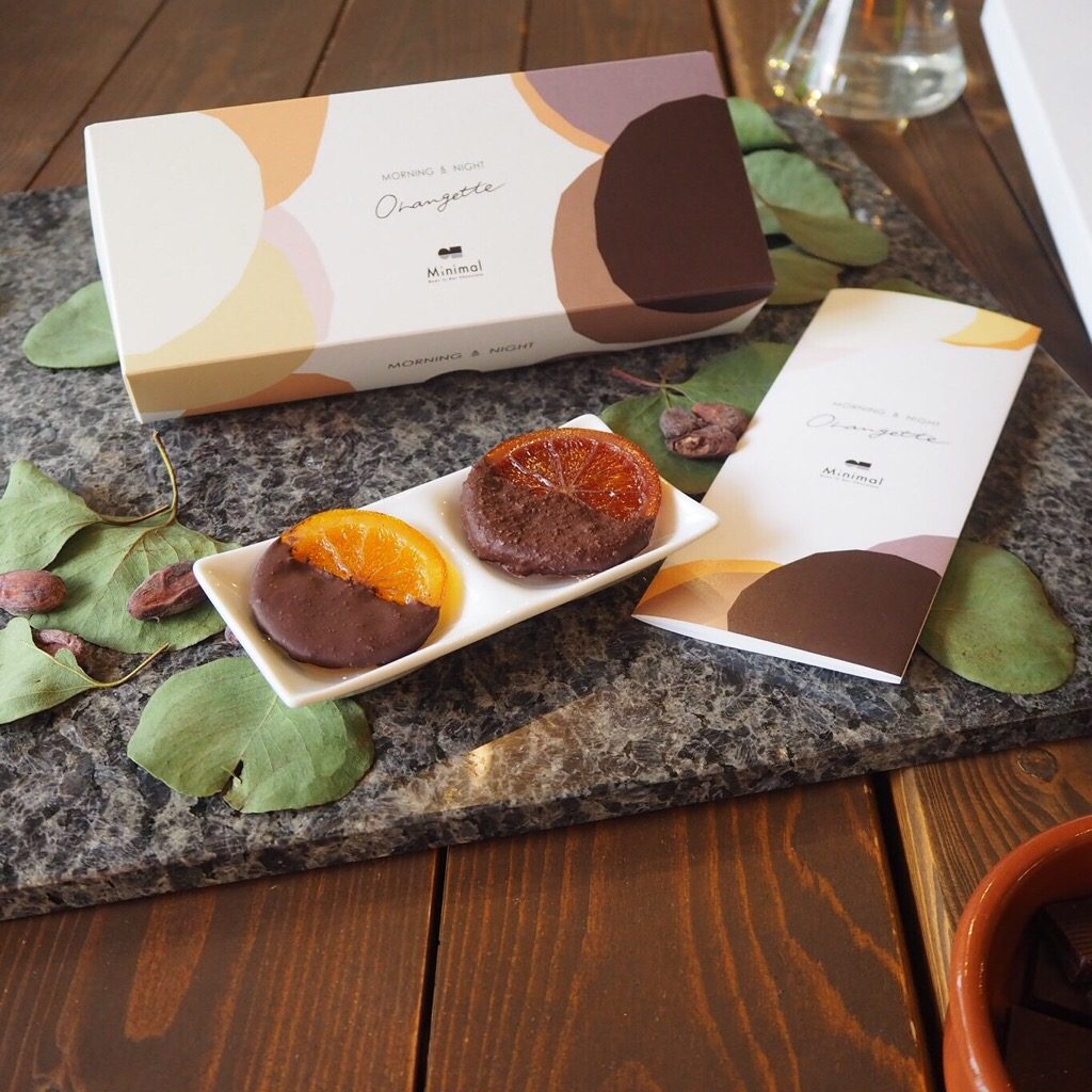 OLYMPUS DIGITAL CAMERA Minimal -Bean to Bar Chocolate-