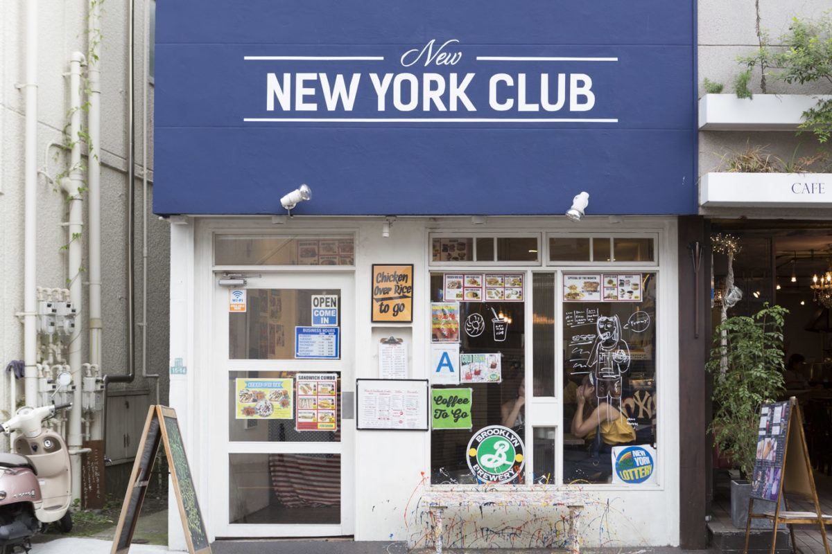 NEW NEW YORK CLUB