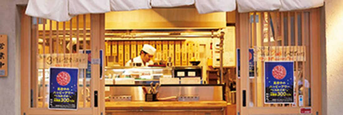 【閉店情報あり】立喰い焼肉 治郎丸 Hanako Web