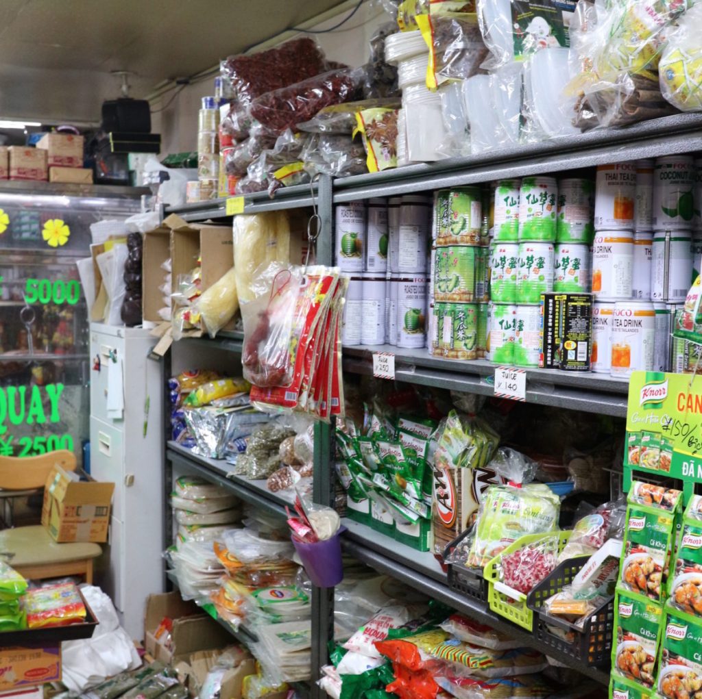 ベトナム食材てんこもり いちょう団地