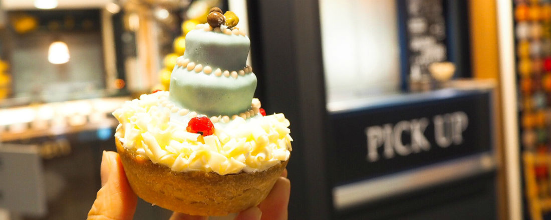 パイ専門店〈Pie Holic〉が六本木にポップアップストアをオープン!