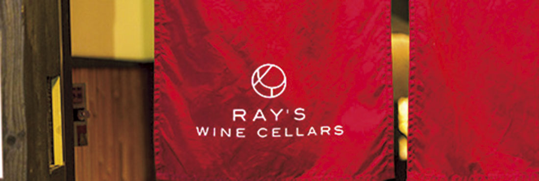 RAY’S WINE CELLARS