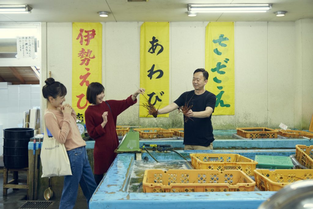伊豆漁港南伊豆支所直売所 伊豆漁港南伊豆支所直売所