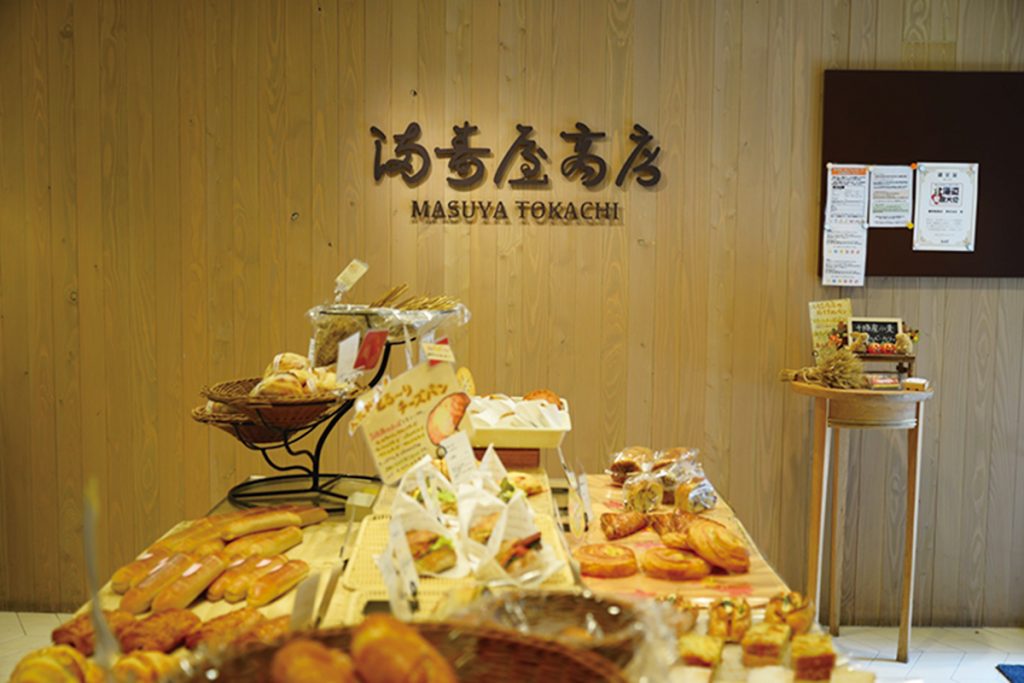 満寿屋商店 東京本店 満寿屋商店 東京本店