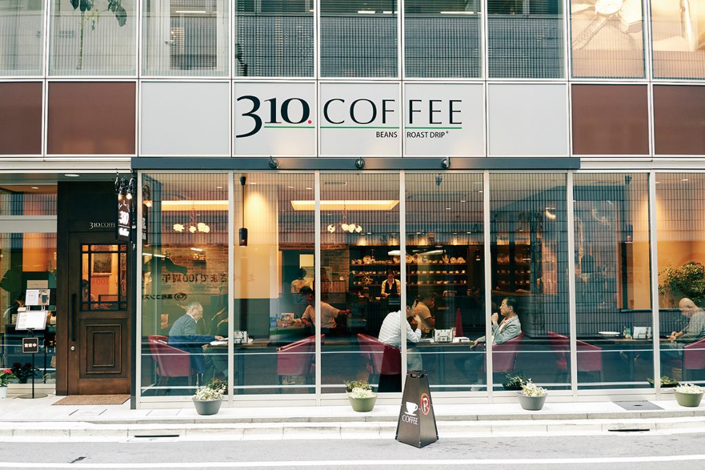 310.COFFEE