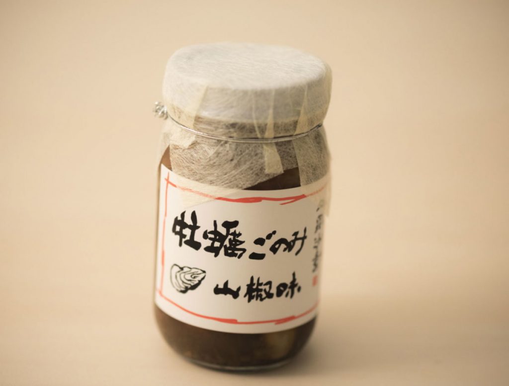 牡蠣の山椒漬け 牡蠣の山椒漬け