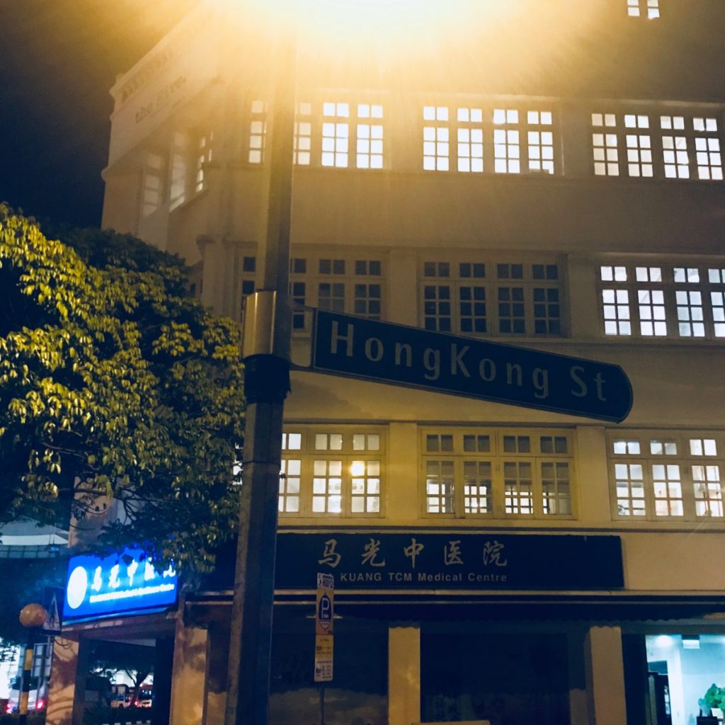 28 HONGKONG STREET 28 HONGKONG STREET
