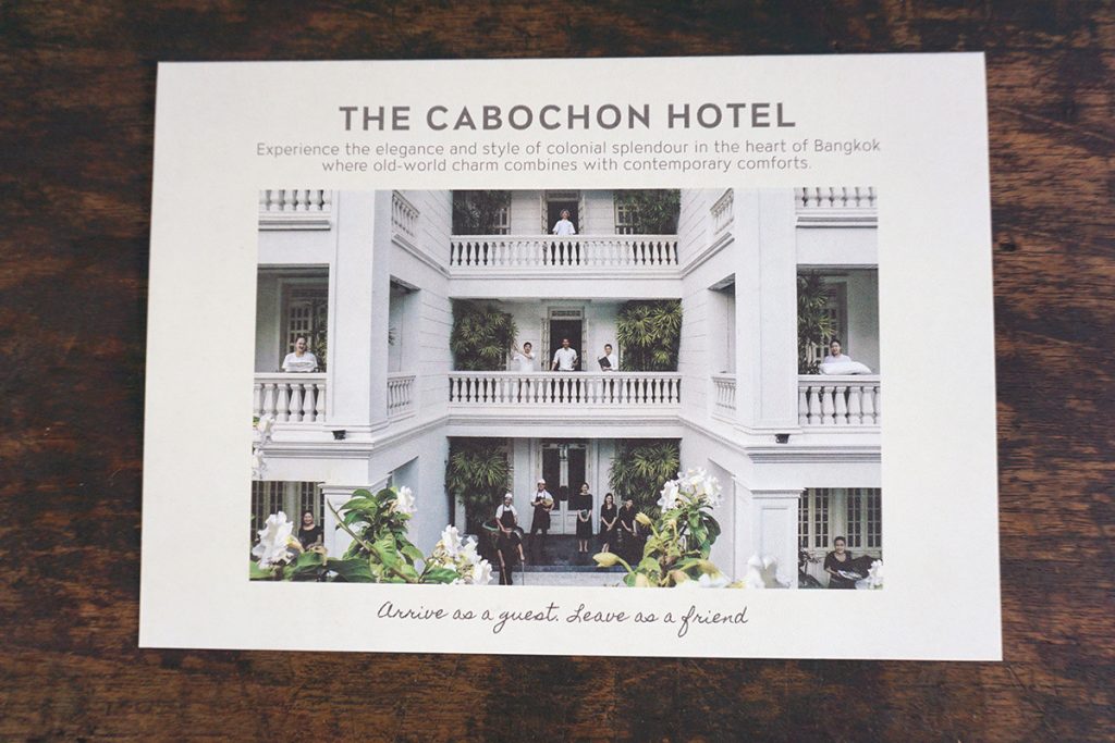 THE CABOCHON HOTEL THE CABOCHON HOTEL