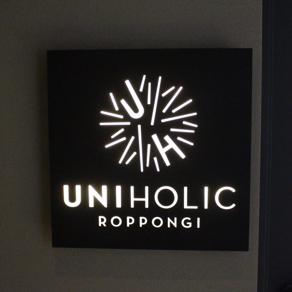 UNIHOLIC 六本木 UNIHOLIC 六本木