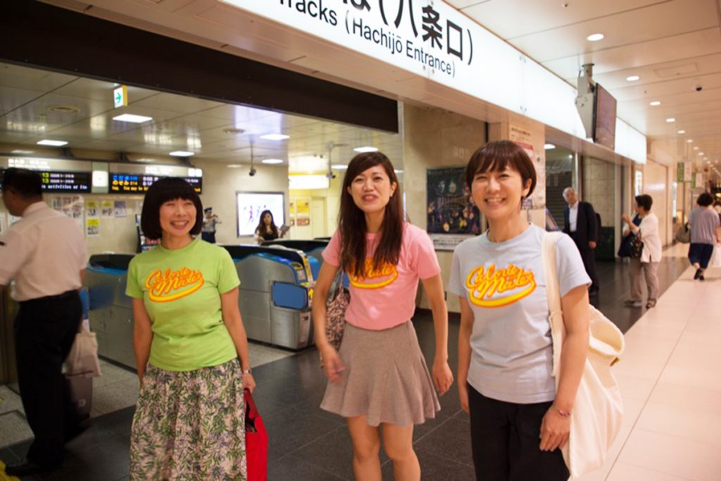 ほぼ日 食いしん坊トリオ カロリーメイツ の京都グルメ旅 その1 Food Hanako Tokyo