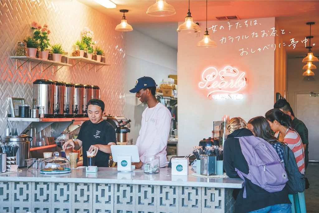 本当は、お茶が好き。 本当は、お茶が好き。