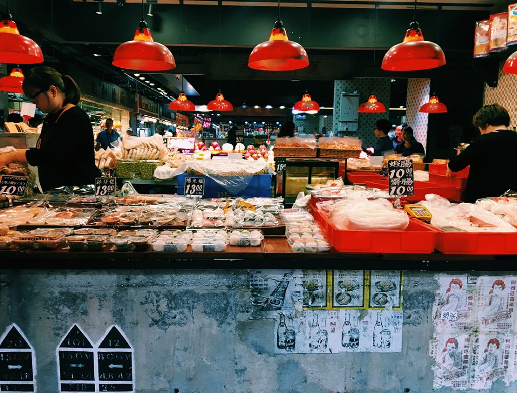 香港街市 香港街市