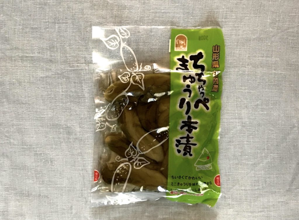 ちちゃっぺきゅうり本漬 ちちゃっぺきゅうり本漬