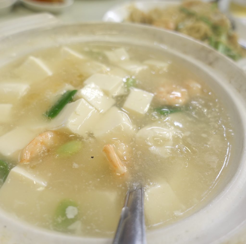 金品茶楼 金品茶楼