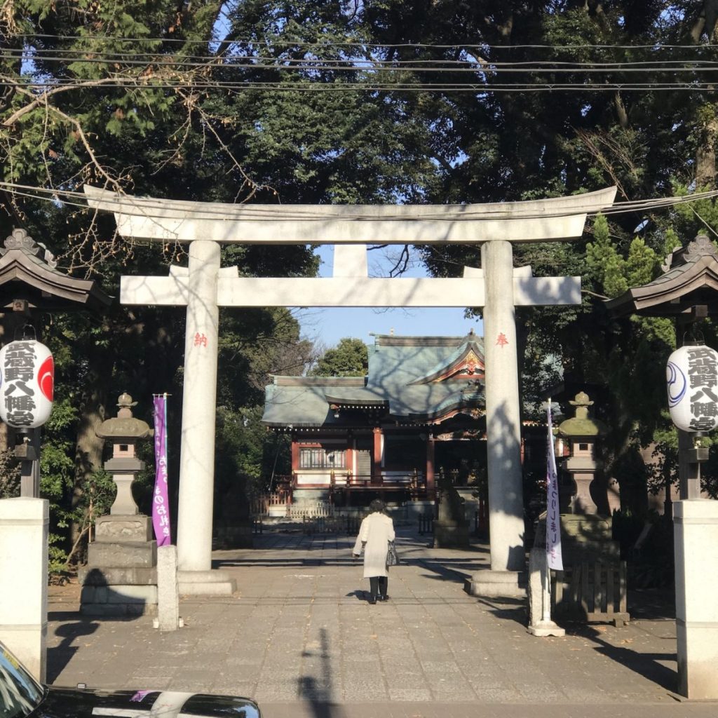 武蔵野八幡宮1 武蔵野八幡宮1