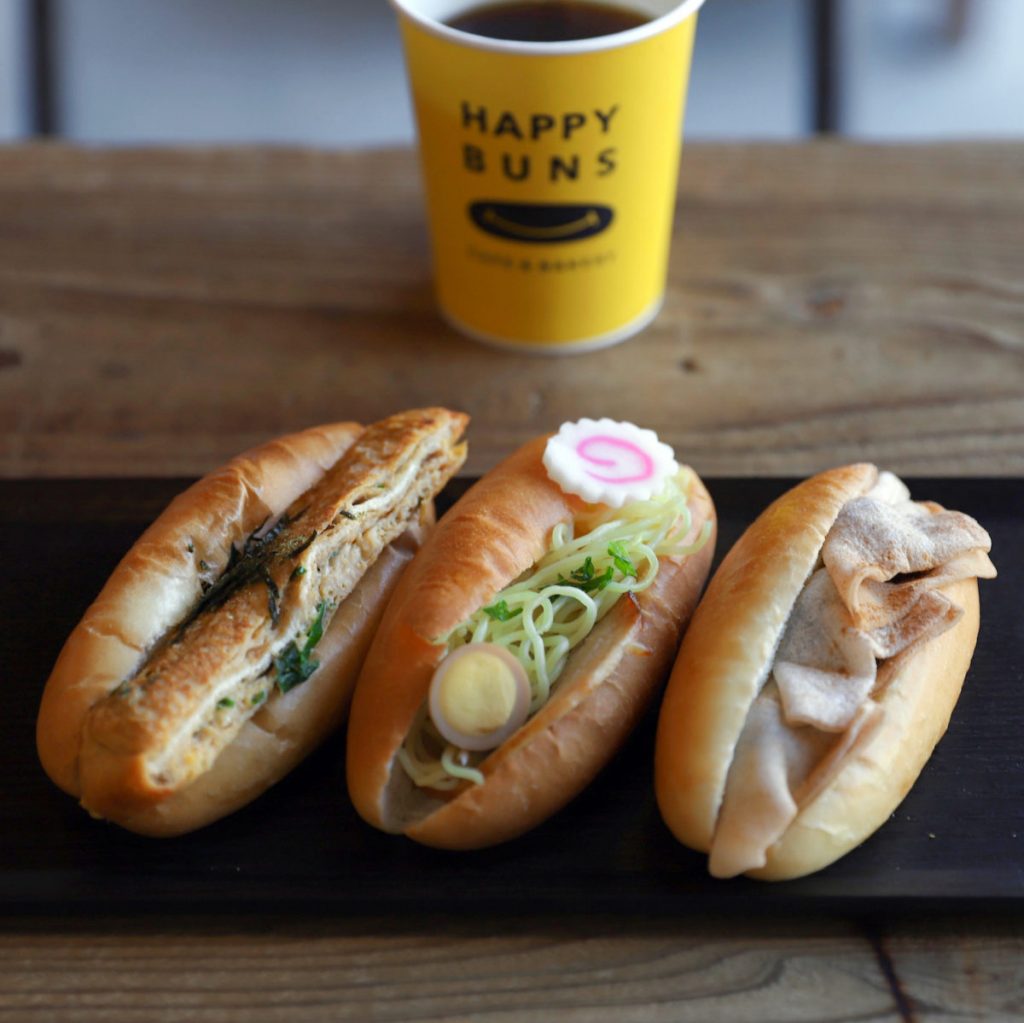 HAPPY-BUNS1 HAPPY-BUNS1