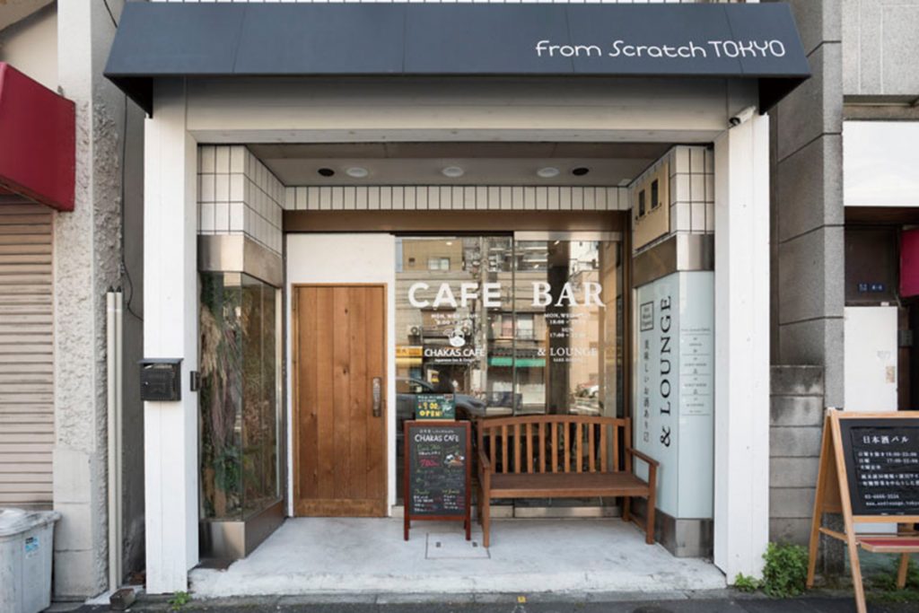 CHAKAS CAFE4 CHAKAS CAFE4