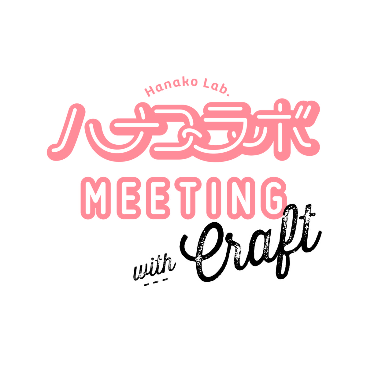meeting-with-craft