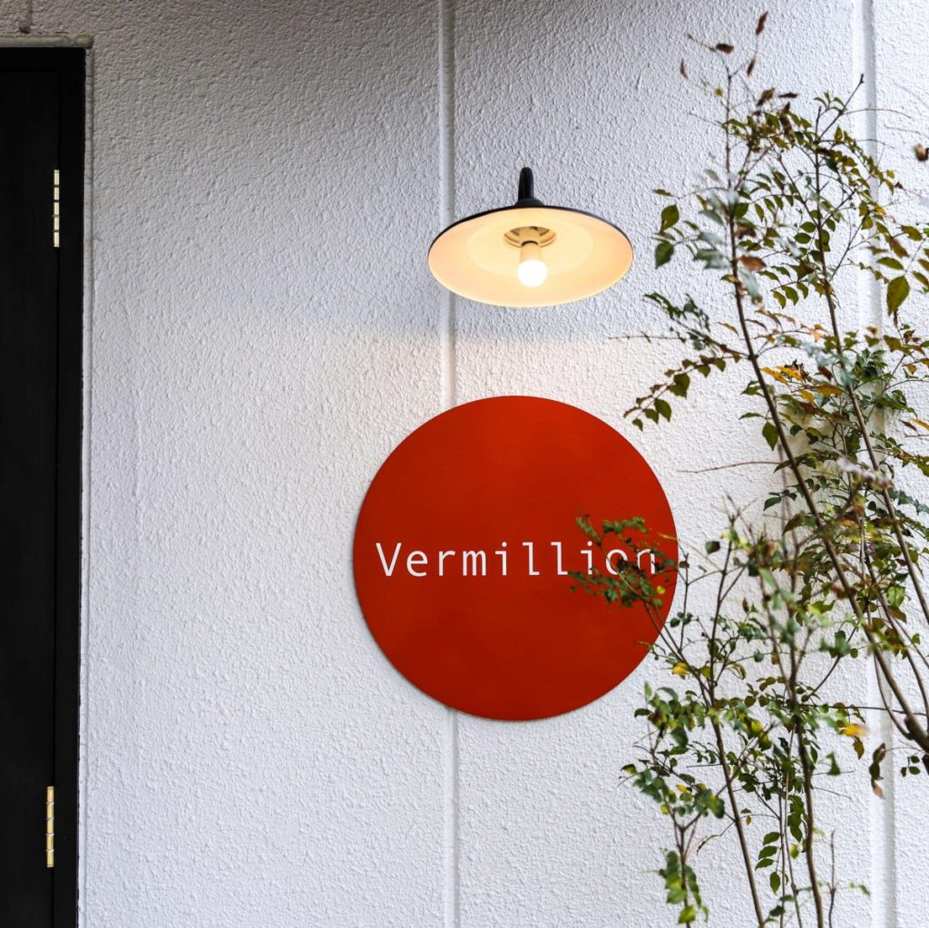 Vermillion-9 Vermillion-9