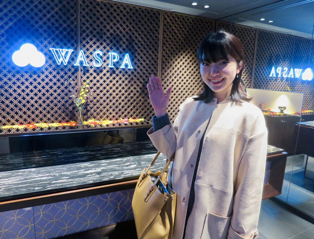 ハナコラボ・宮崎里紗子(会社員)「台湾で受けたスパが気持ちよくて、2日連続で行っちゃいました。それ以来、スパやエステに興味津々。今日は憧れのWASPAでドキドキです!」 銀座 WASPA