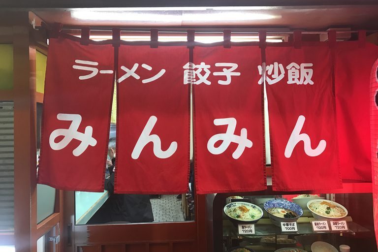 434-768x512 434-768x512