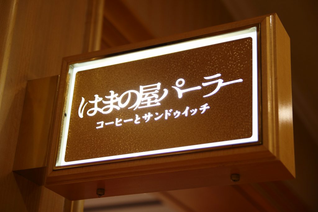 824 824