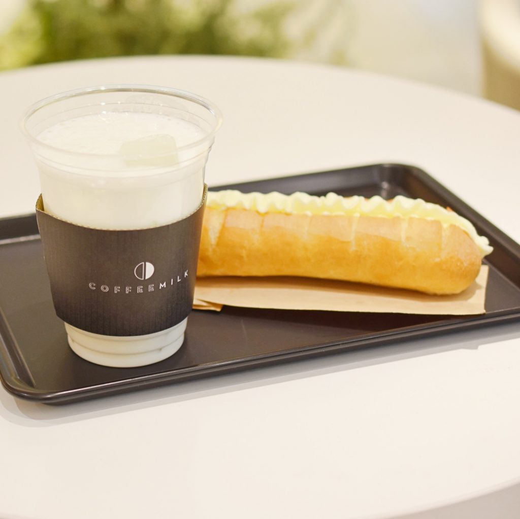 9_COFFEEMILK 9_COFFEEMILK