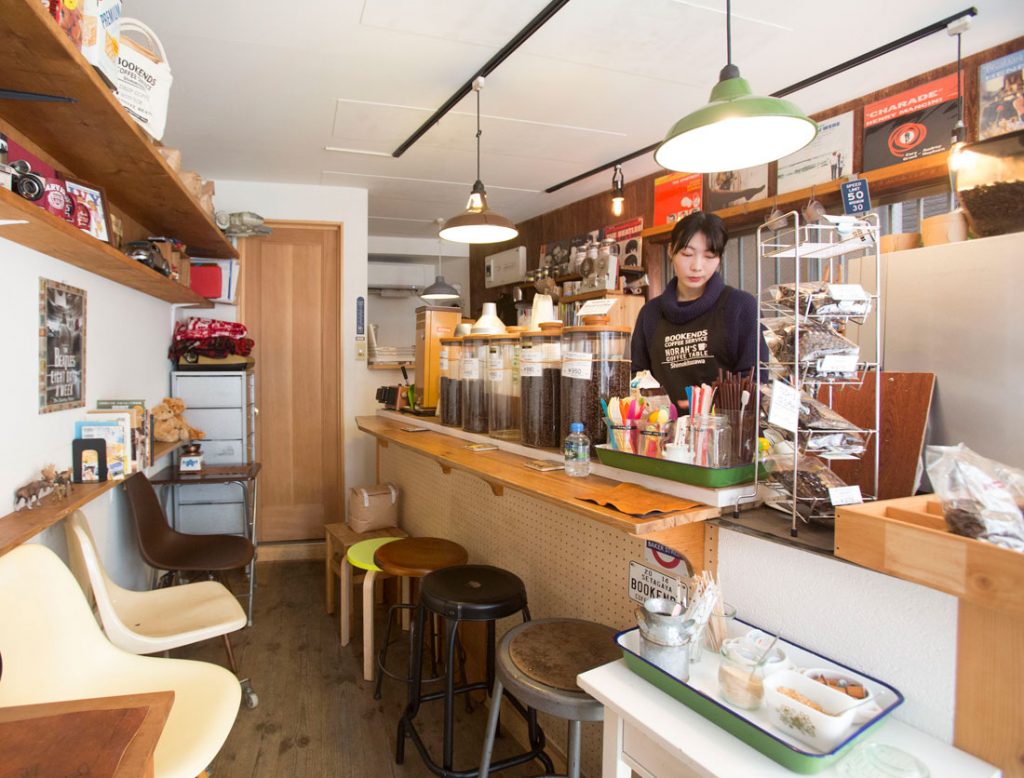 BOOKENDS COFFEE SERVICE Hanako 